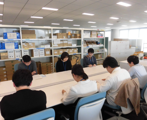 チャレンジド会議